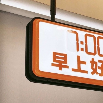 兽设海洋场景创作兽圈社群